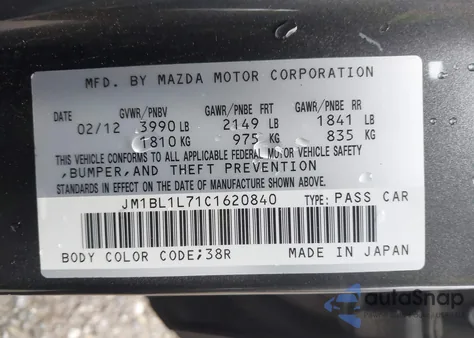 2012 Mazda Mazda3 I Touring z USA, uszkodzony, nr VIN JM1BL1L71C1620840